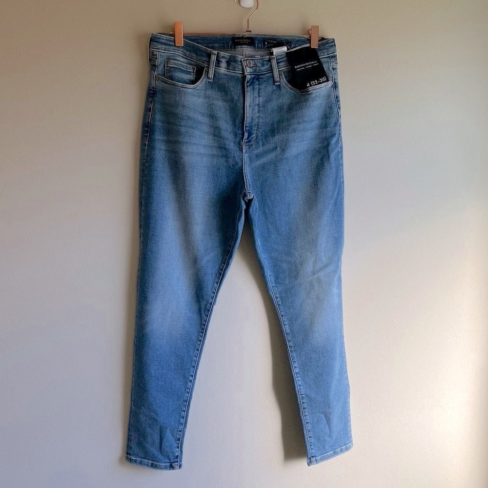 NWT Banana Republic Jeans 4/27 long